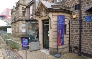 The main entrance to The Cooper Gallery